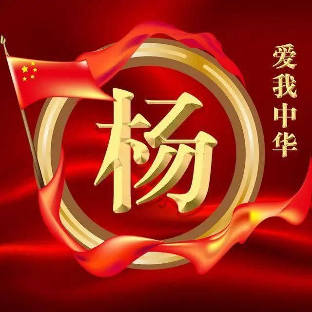 消失的寺庙