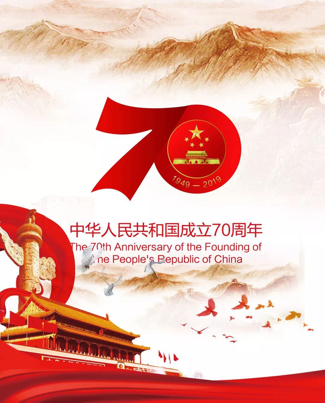 组装机械警暴龙