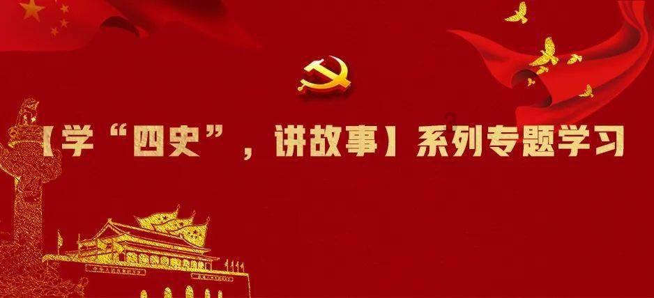 小人国救援