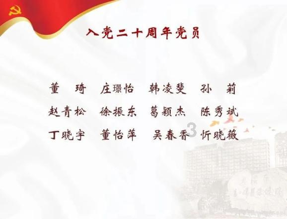 中国的公路一直都在翻修，而日本的却常年如新，难道是因为技不如人吗？游戏画面