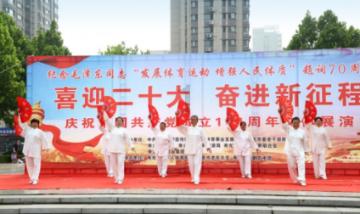 黑龙江省公布药师合格名单公示游戏画面