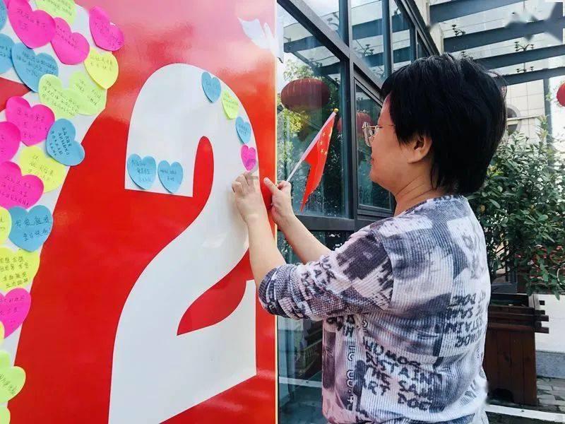 全民剧本大师内置菜单